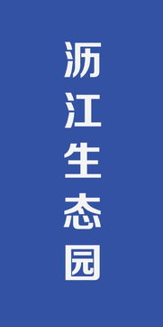 廣告服務 1024商務網助力企業精準營銷