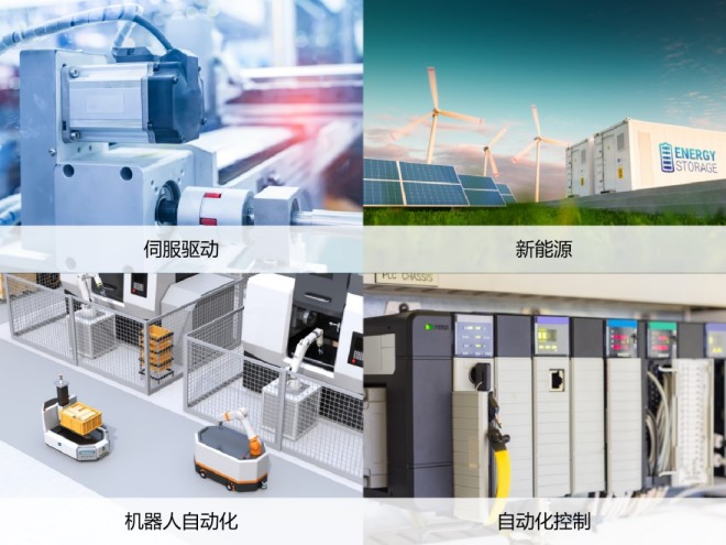 云漢芯城與泰科電子工業(yè)事業(yè)部達成戰(zhàn)略合作 近四萬個型號產(chǎn)品即將上架，技術(shù)服務(wù)全面升級