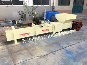 環(huán)保高效新選擇 無(wú)噪音泡沫冷壓機(jī)與壓花機(jī)的應(yīng)用與市場(chǎng)分析