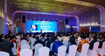 深圳首屆會(huì)展產(chǎn)業(yè)交流會(huì)圓滿落幕，聚焦咨詢策劃服務(wù)新機(jī)遇